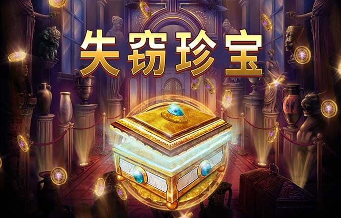 六盘水税务：“一企一策”服务重大项目建设